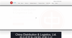 Desktop Screenshot of chinadistributionltd.com