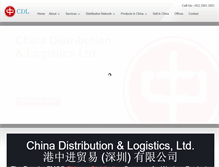 Tablet Screenshot of chinadistributionltd.com